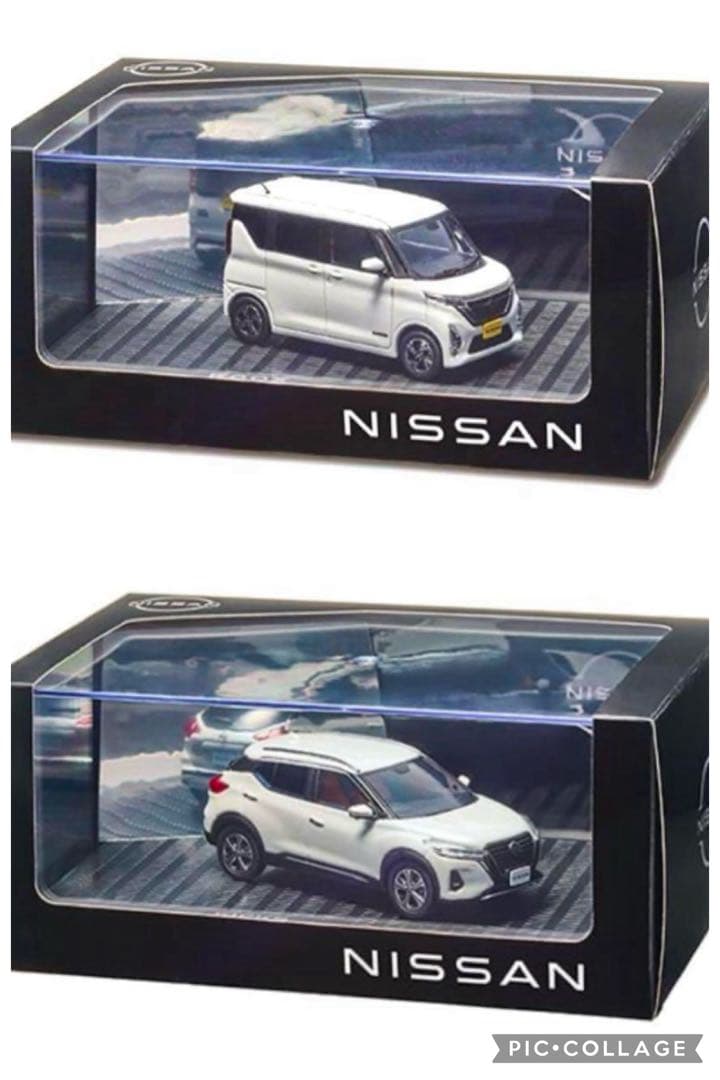 おにぎりJoe　Nissan ホワイト ミニカー