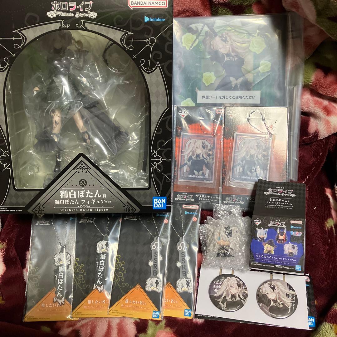 ホロライブ 一番くじ 獅白ぼたん フィギュア 10点セット