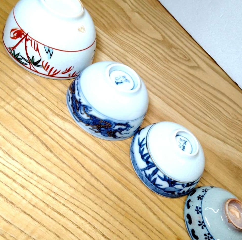 ☆ 須田菁華 九谷焼 入子小鉢