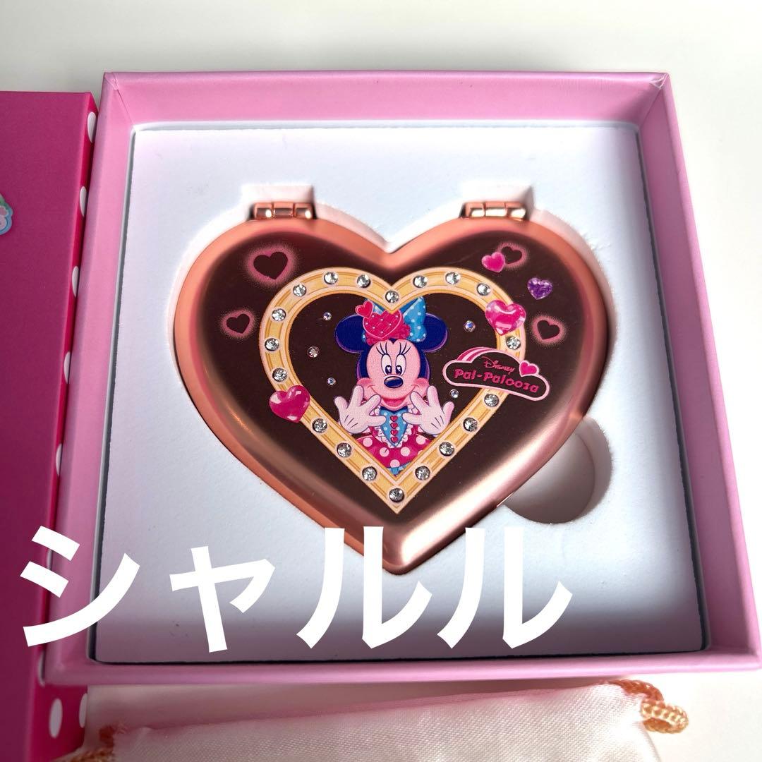 ミニー　ガラスの靴　パルパル　ミラー