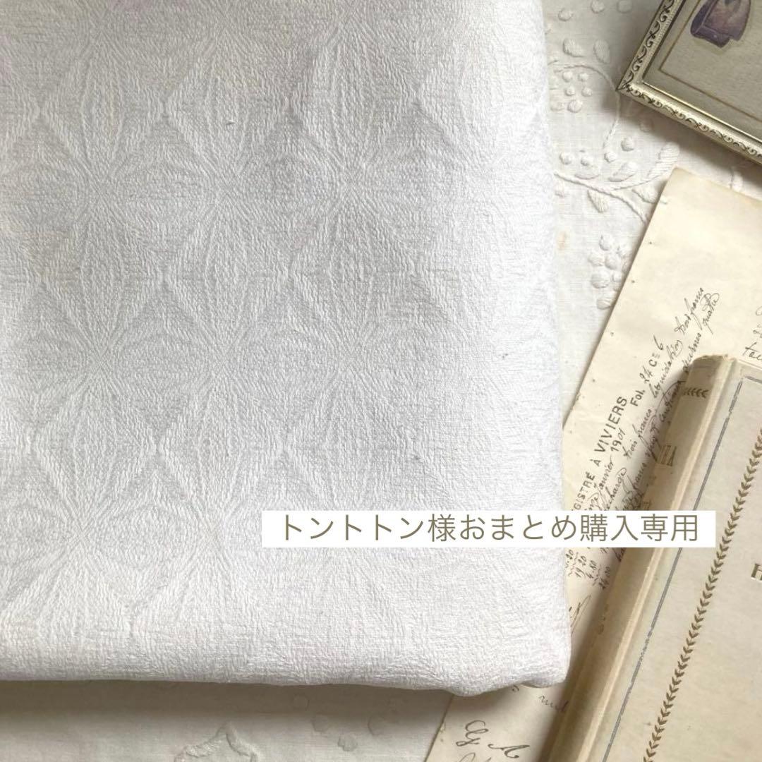 トントトン様おまとめ購入専用