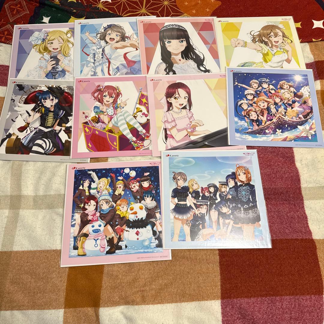 ラブライブサンシャイン　Aqours 紙類　まとめ売り