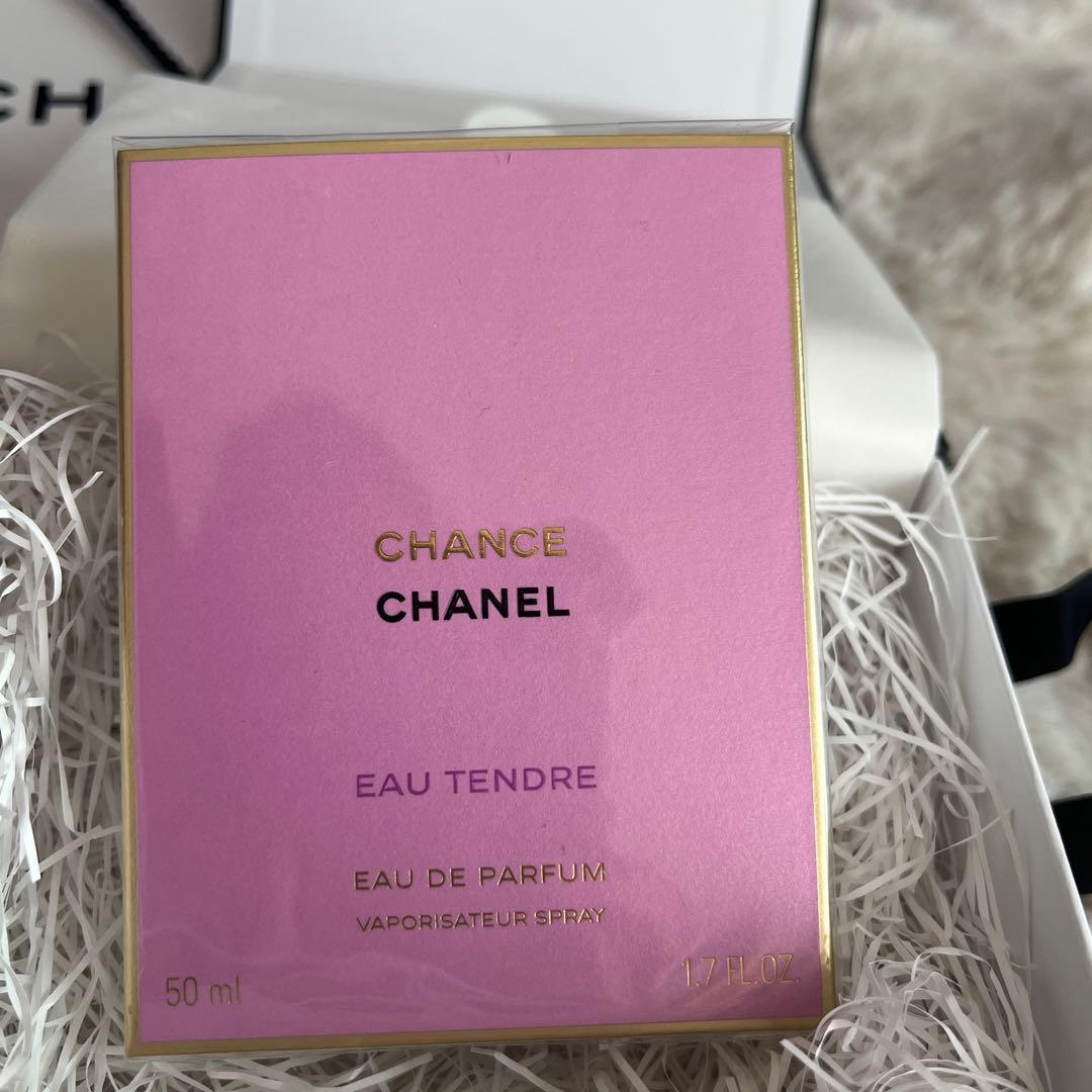 新品未使用　シャネル チャンス オー タンドゥル オードゥ パルファム 50ml