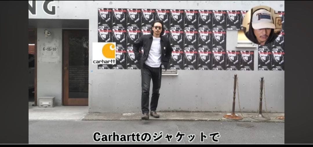 タグ付き　USA Carhartt デトロイトジャケット M ブラック 山田蓮