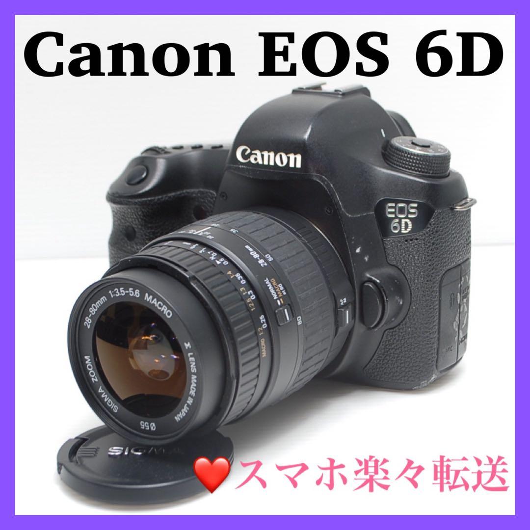 ❤️Wi-Fi機能搭載❤️Canon EOS 6D すぐ撮影が出来る 高画質