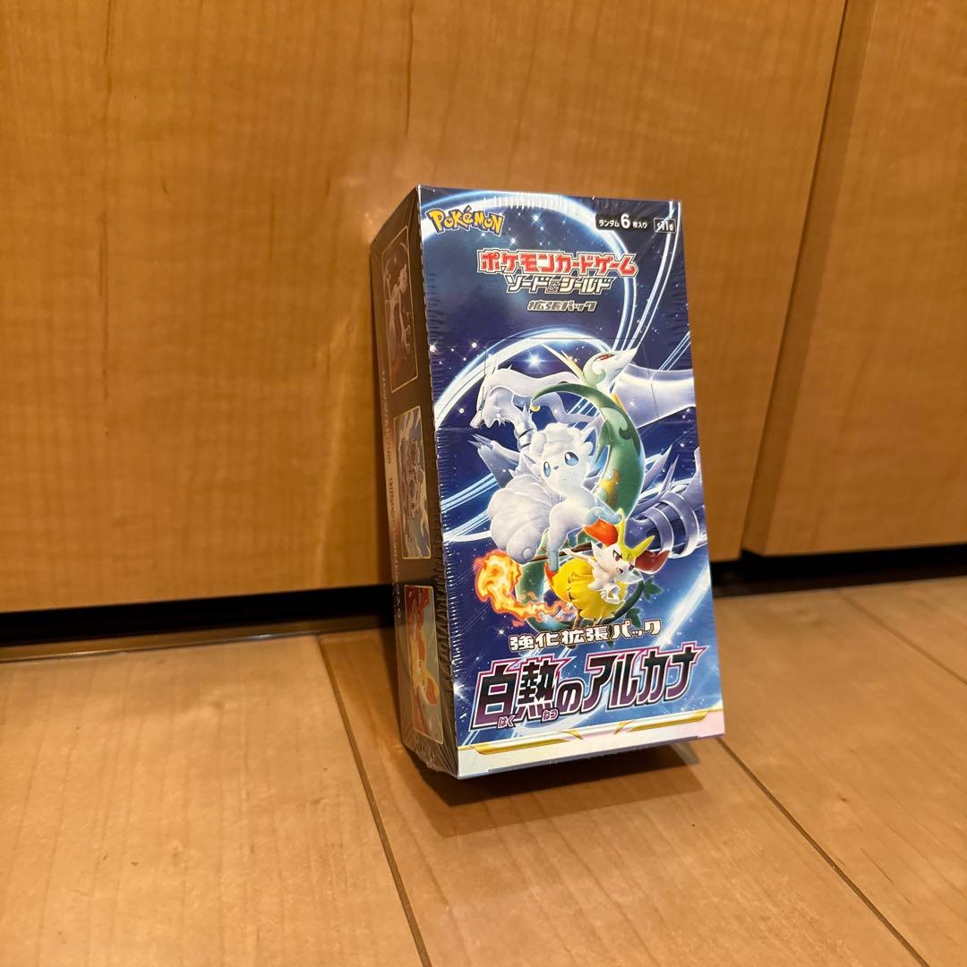 【新品未開封】白熱のアルカナ　ボックス　box シュリンク付き ポケカ