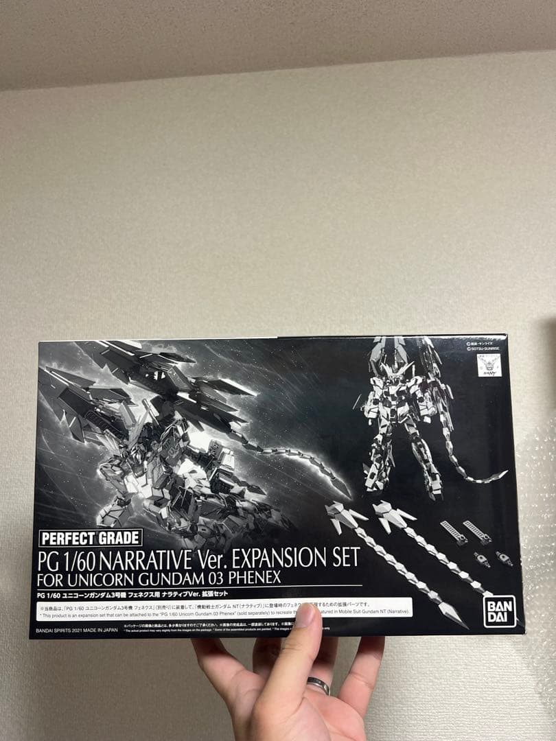 PG 1/60ユニコーンガンダム3号機フェネクス ナラティブVer. 拡張セット