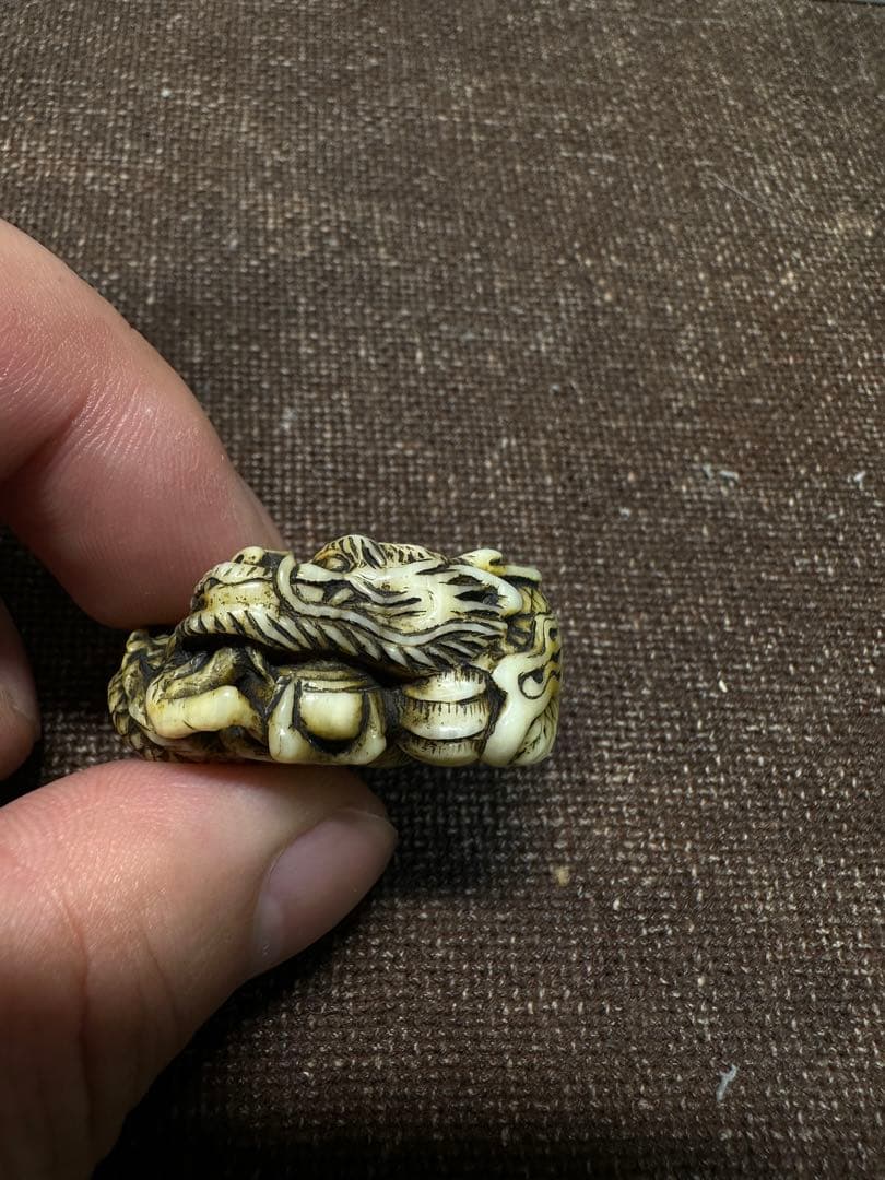 龍ちゃん様 根付　龍　根付け　江戸時代　骨董古美術　提げ物