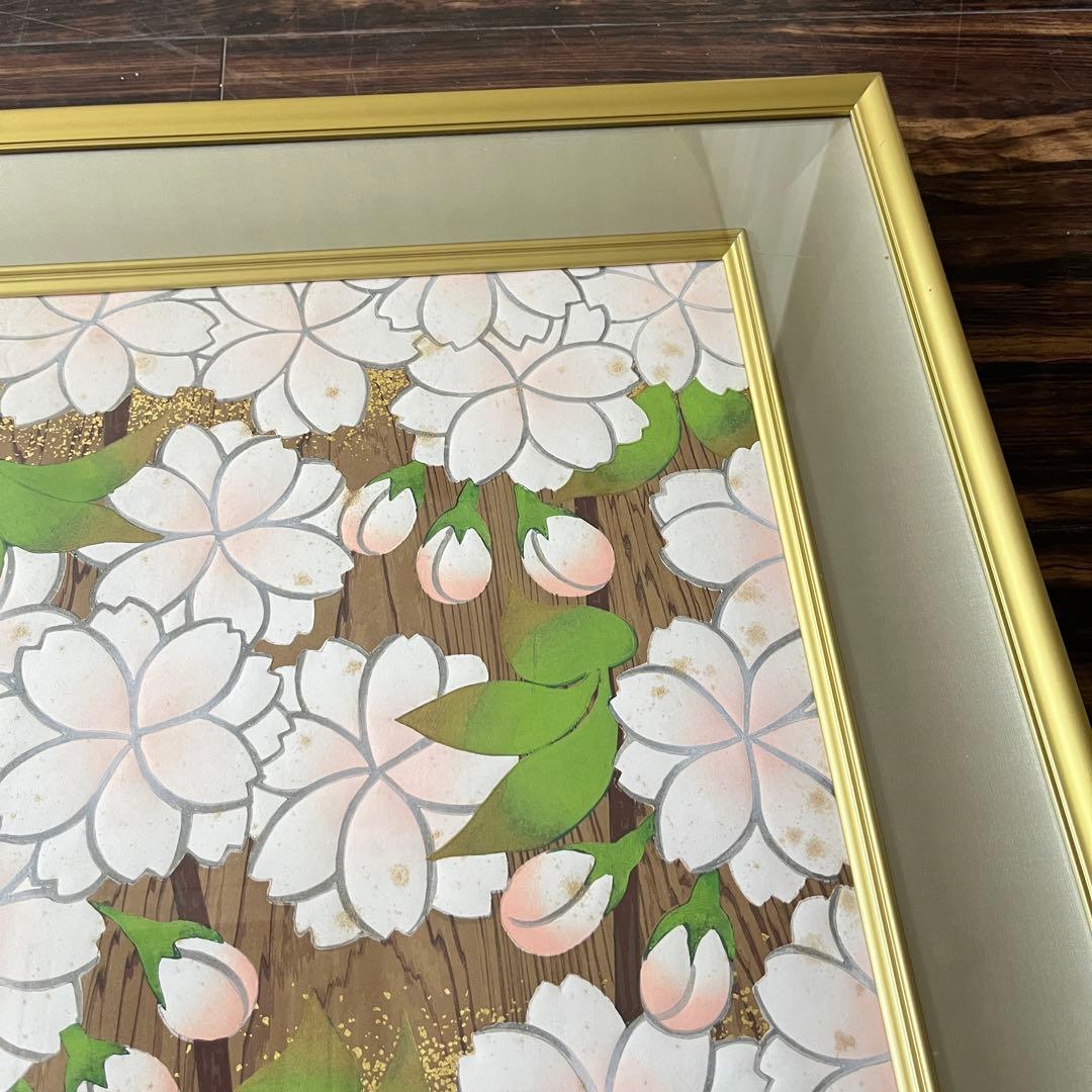 橋本明治 杉戸絵「桜」手摺木版画  額装 文化勲章 日本芸術院会員 G