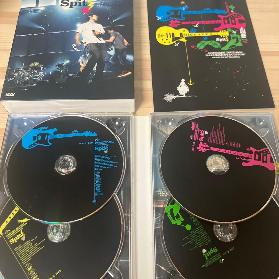JAMBOREE TOUR 2006 Spit DVD スピッツ
