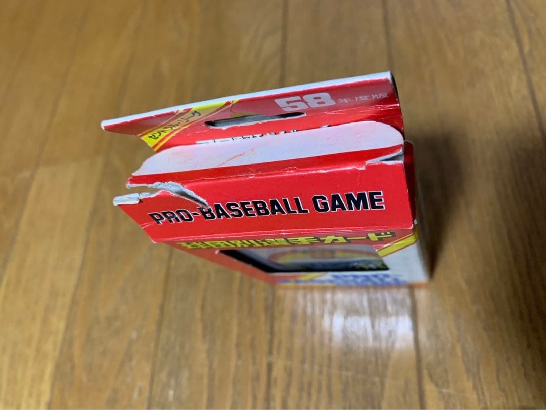 タカラプロ野球カード 阪神タイガース