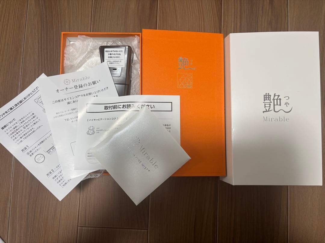 最終値下げ中！【新品未使用】ミラブルシャワーヘッド -艶- 本体