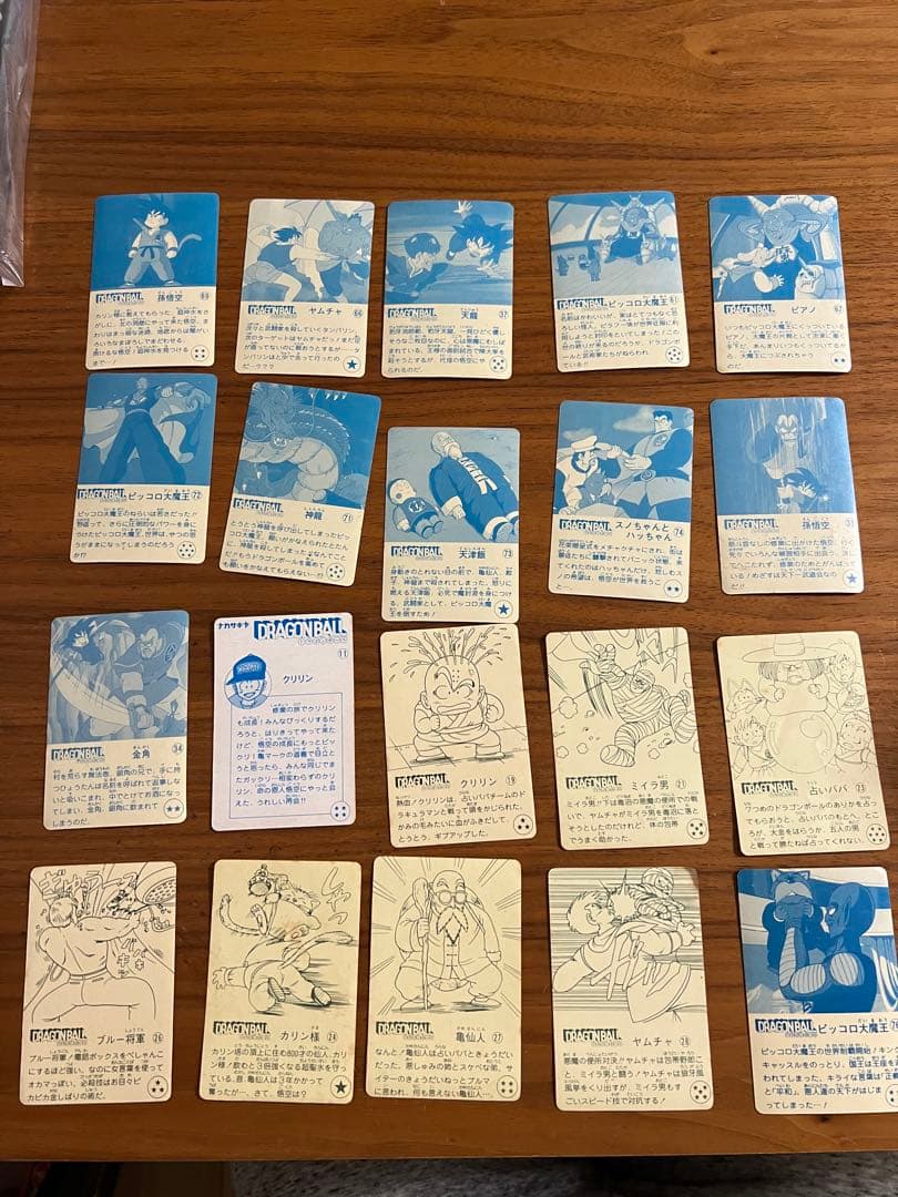 Drewドラゴンボール シール 孫悟空クリリン ナガサキヤ 当時物