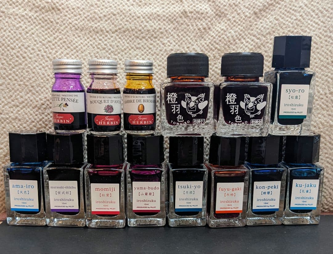 色彩雫 等インク　全14本まとめて