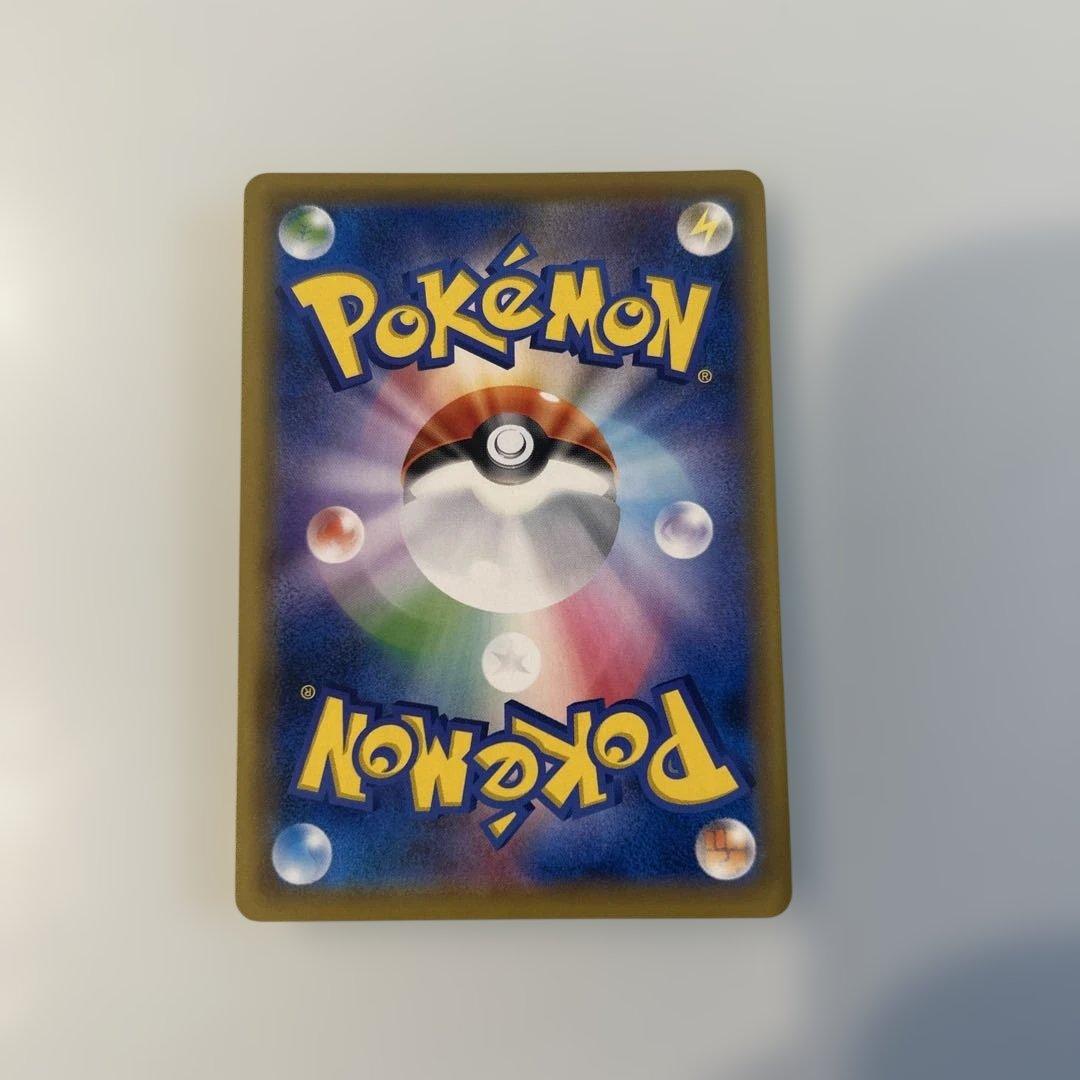 デデンネGX SR SM12a TAG TEAM GXタッグオールスターズ 1…