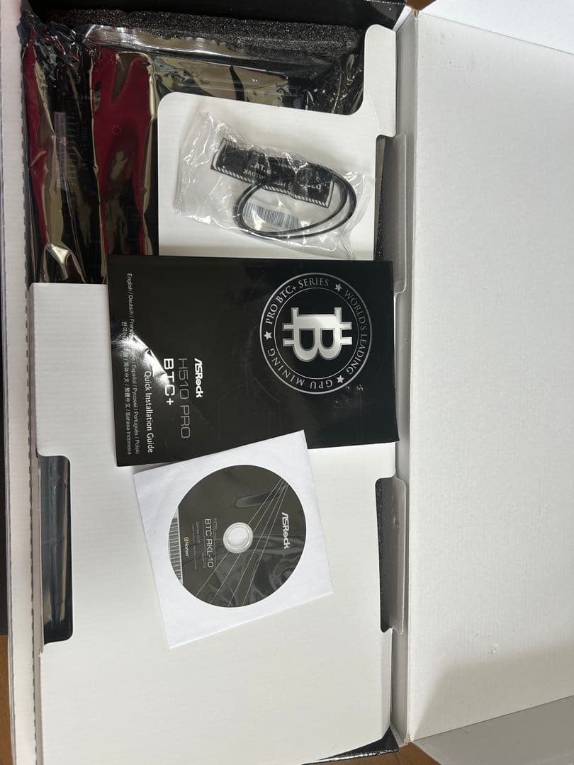 ASRock製 H510 PRO BTC+ LGA1200開封済み未使用品