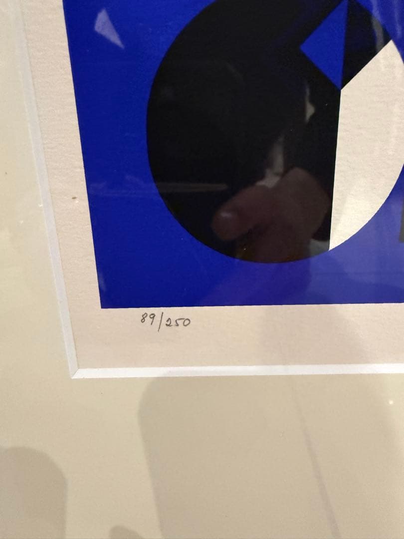 ヴィクトル・ヴァザルリ 『OB-Bleu』版画 シルクスクリーン Ed.250