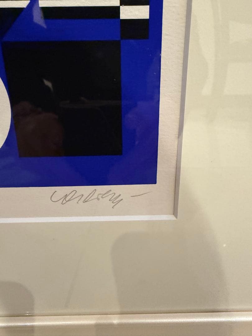 ヴィクトル・ヴァザルリ 『OB-Bleu』版画 シルクスクリーン Ed.250