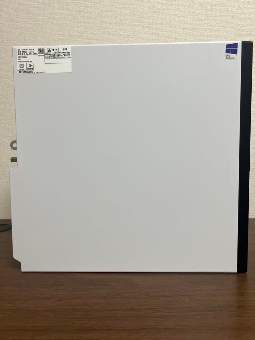 Fujitsu ESPRIMO デスクトップPC / HDD 1TB
