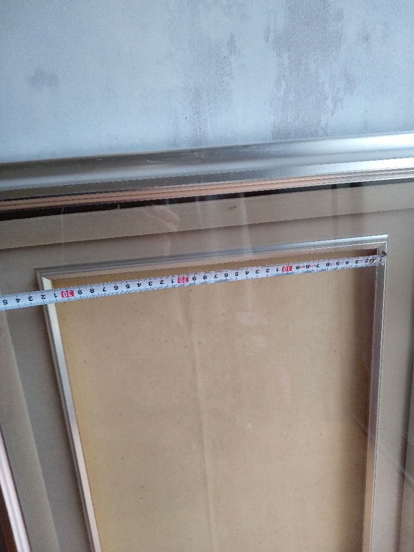 アルフレーム（大）