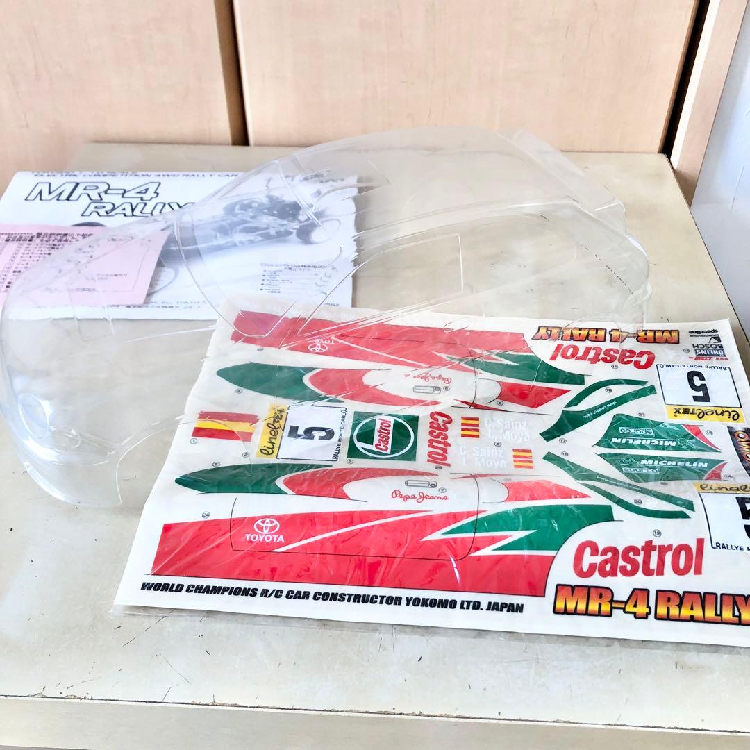 ヨコモ MR-4 RALLY シャーシ 未使用ボディ付