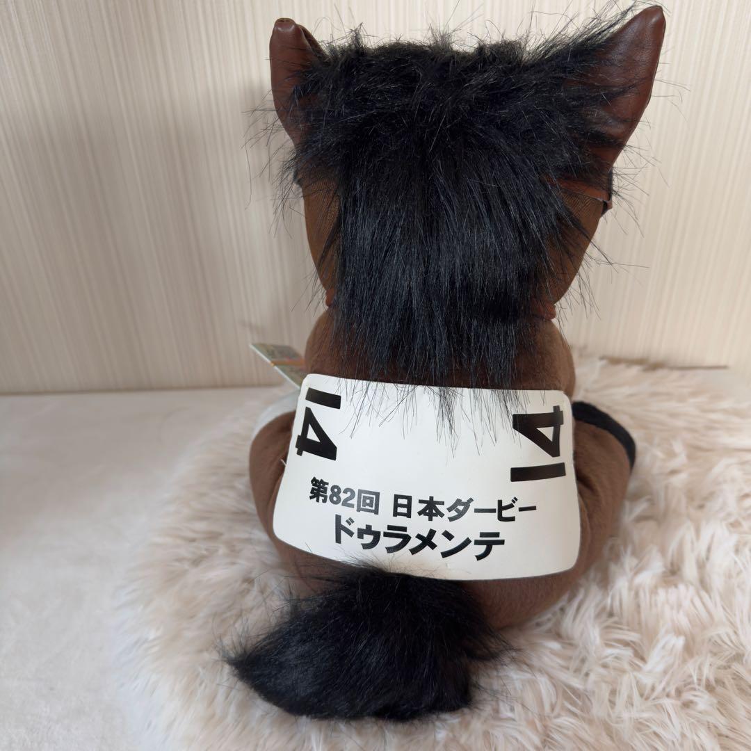 ドゥラメンテ 日本ダービー Lサイズ アイドルホース 競馬 ぬいぐるみ ウマ娘