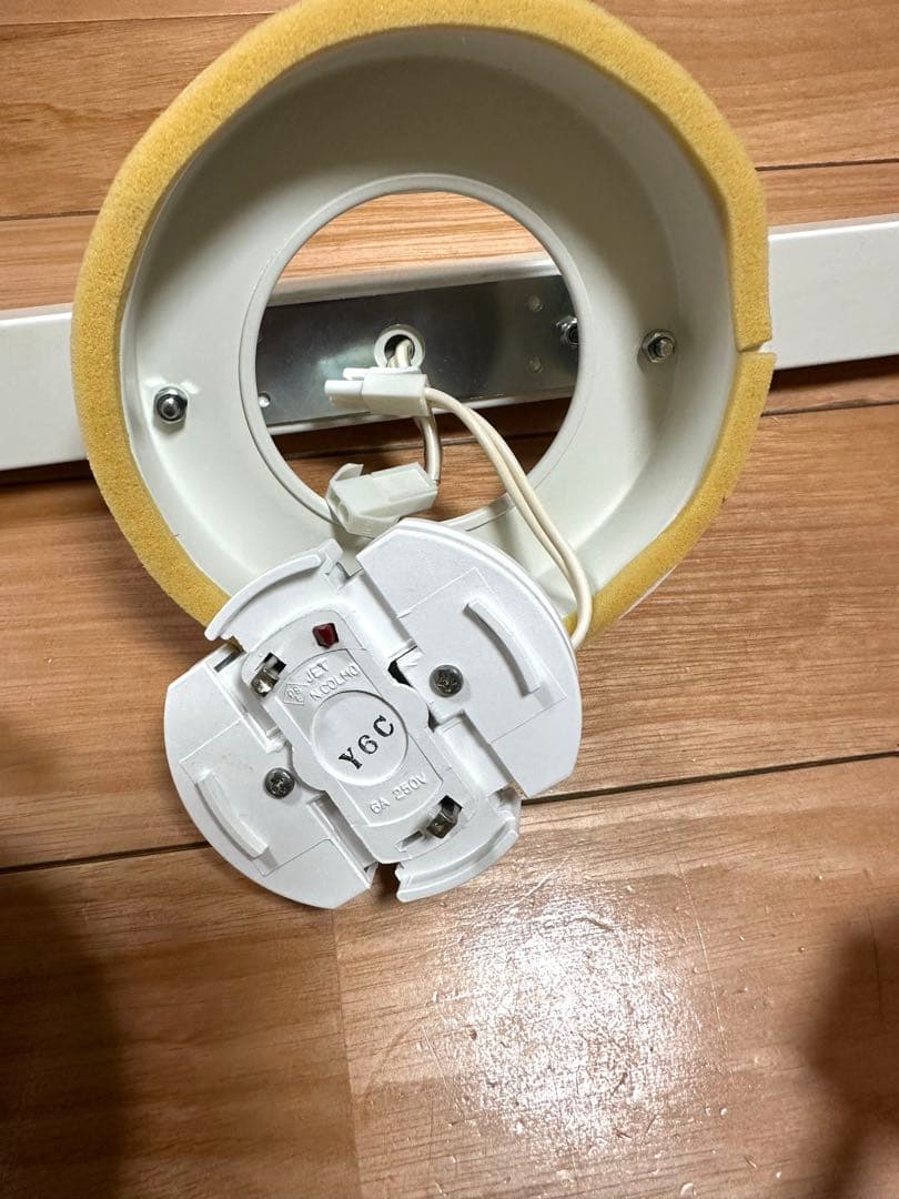 無印良品　可動式ホワイトスポットライト　4灯