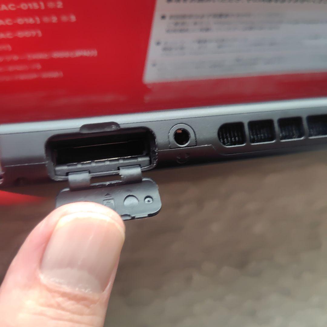 美品動作良好 Nintendo Switch ネオンブルー/ネオンレッド 本体