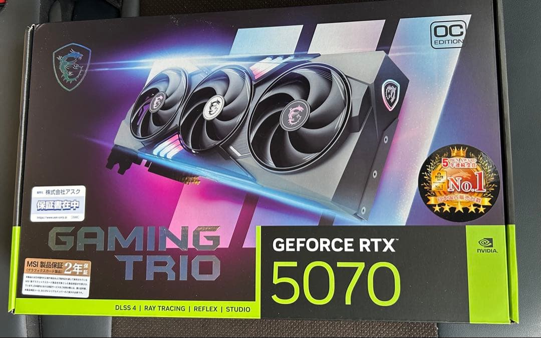 【未開封品】 MSI グラボ GeForce RTX 5070 12G