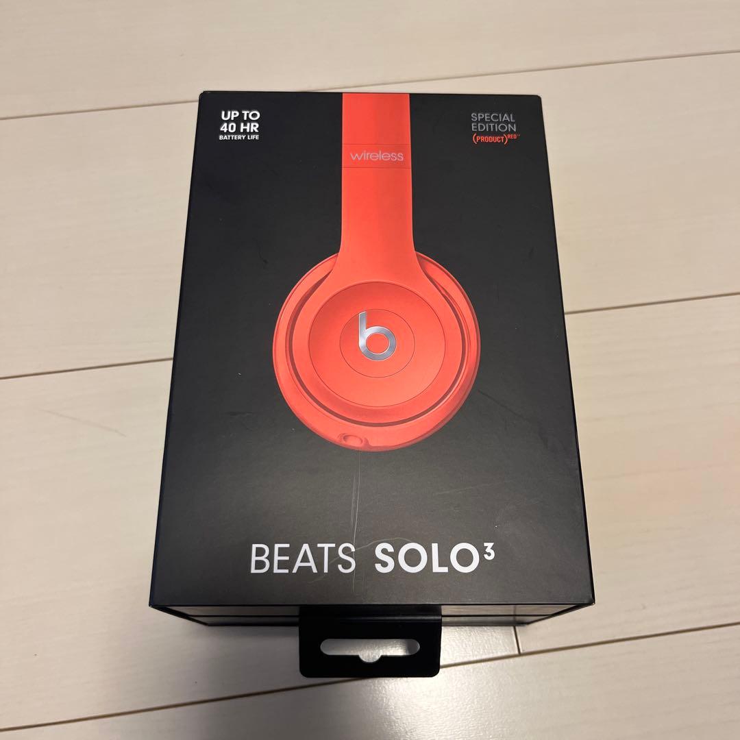 Beats Solo3 ワイヤレスヘッドホン オレンジ