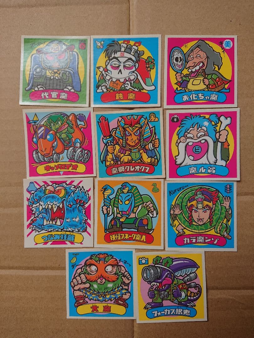 井口綾子 ABEMA TV 直筆サイン入りチェキ