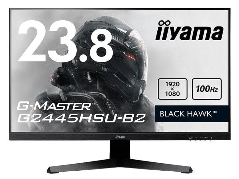 iiyama 23.8インチ ゲーミングモニタ G2445HSU-B2