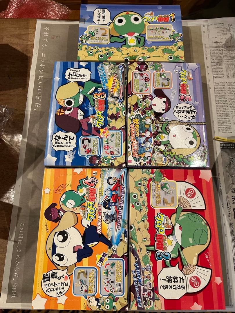 ケロロ軍曹　キャラセル　1〜5弾セット　フィギュア