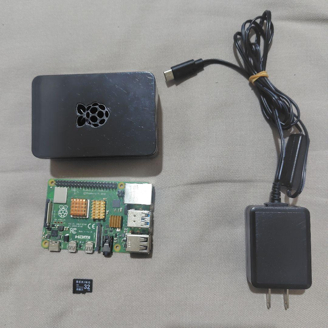 Raspberry Pi 4 Model B ケース付き