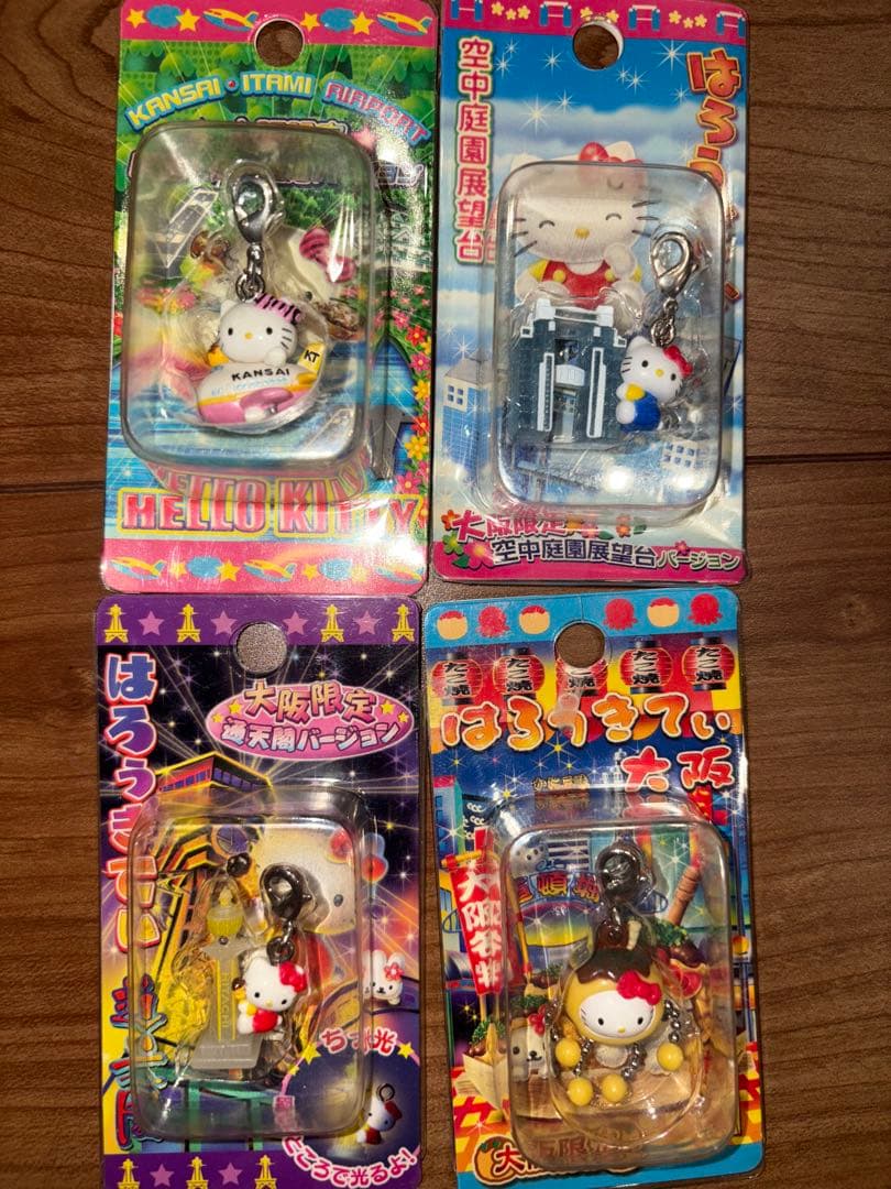 サンリオ　ご当地ハローキティ　ファスナーマスコット　根付けストラップなど32点