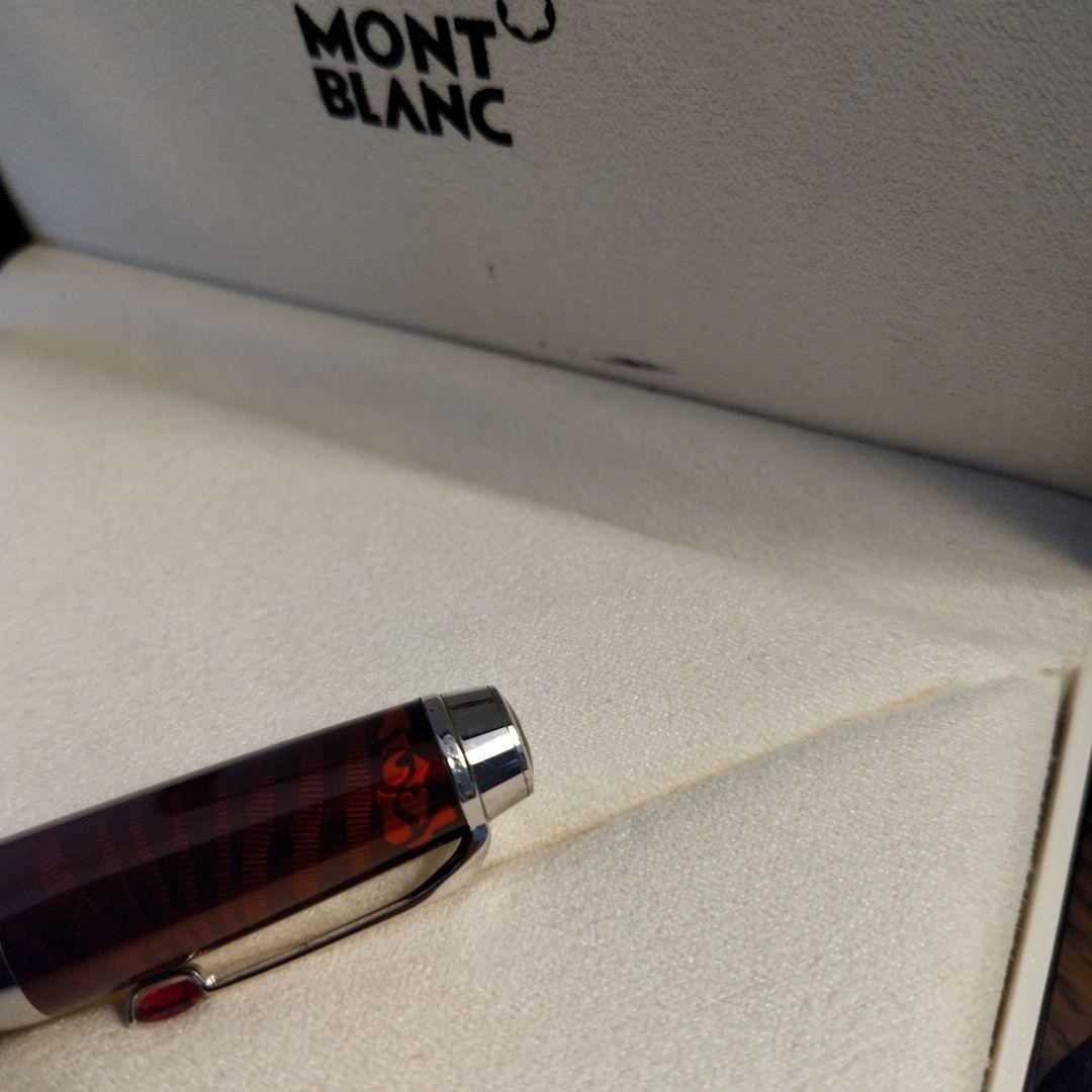 MONTBLANC　ローラーボールペンボエム 　限定品レッド色 パソ・ドブレ