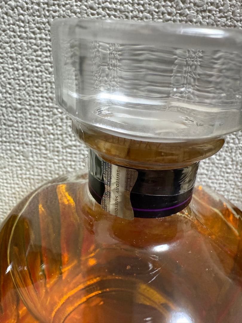 白州 & 響 ジャパニーズハーモニー 700ml 2本セット