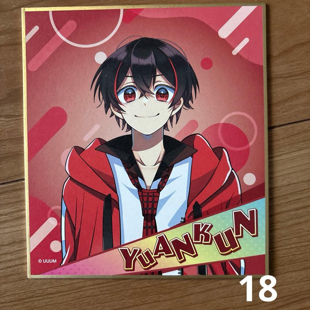 レア カラフルピーチ からぴち グッズ まとめ売り