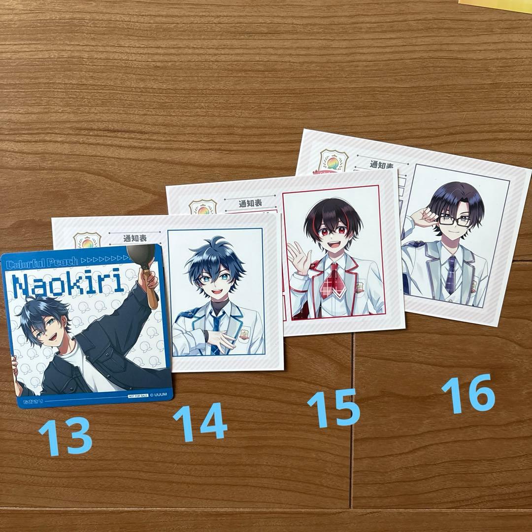 レア カラフルピーチ からぴち グッズ まとめ売り