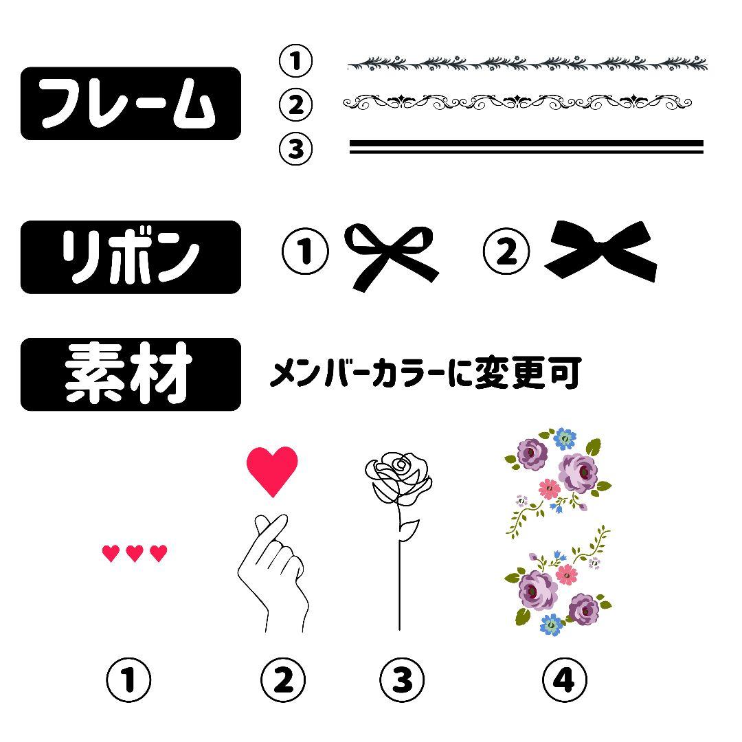 【アンティーク】キンブレシート　ペンライト　シート