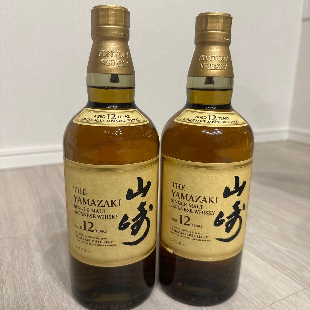 山崎 12年 700ml 2本セット新品み開封！