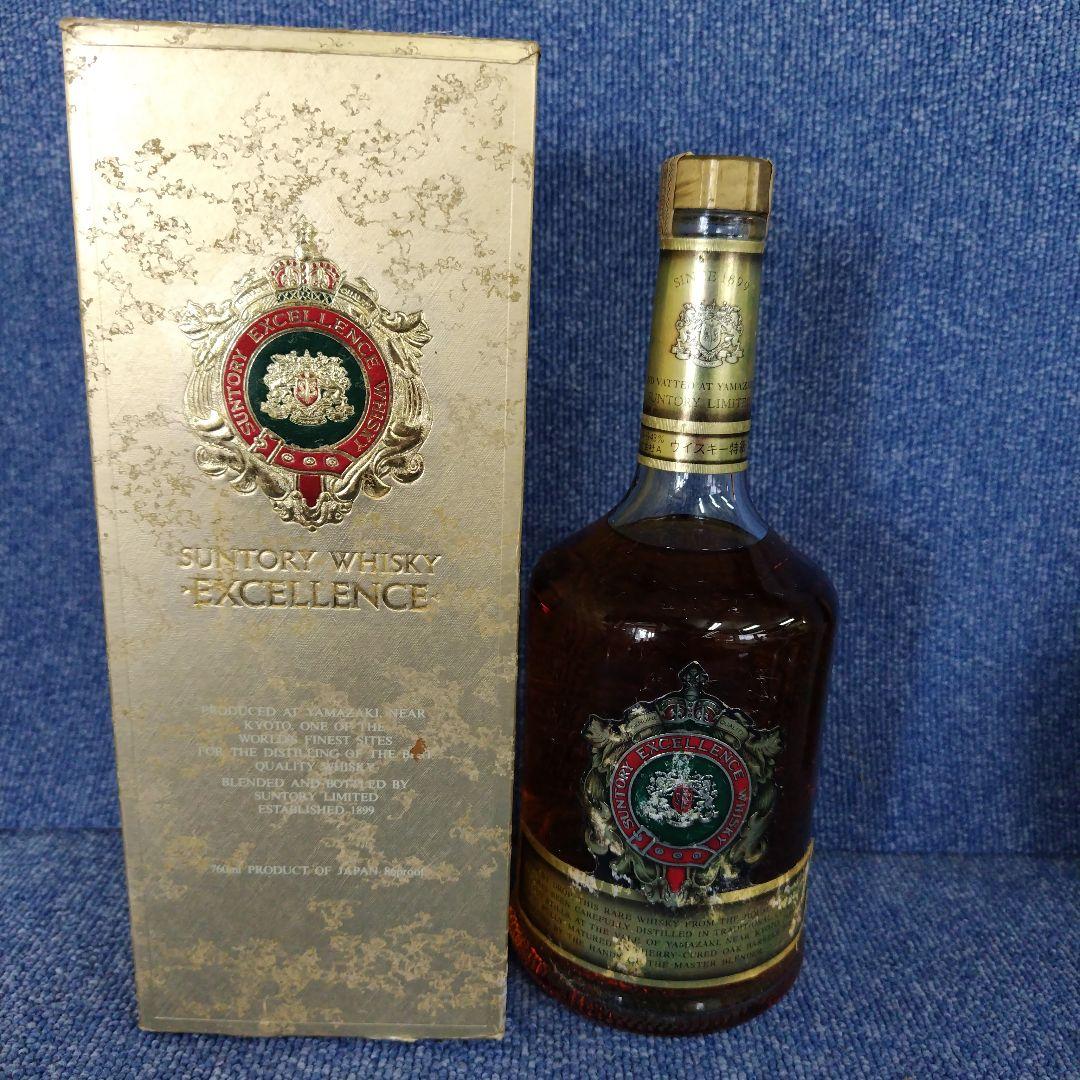 希少 サントリーウイスキー　エクセレンス　特級　山崎モルト　未開封