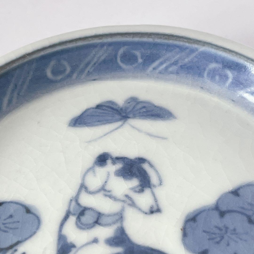 古伊万里　染付洋犬文皿　豆皿　手塩皿　骨董
