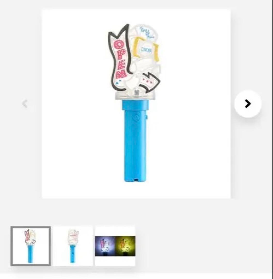 キンプリ King & Prince ペンライト starring 1本