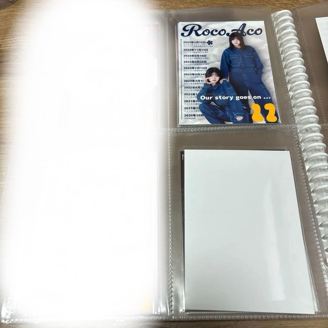 ろこまこあこ ブロマイド 購入不可‪✕‬ 説明欄↓