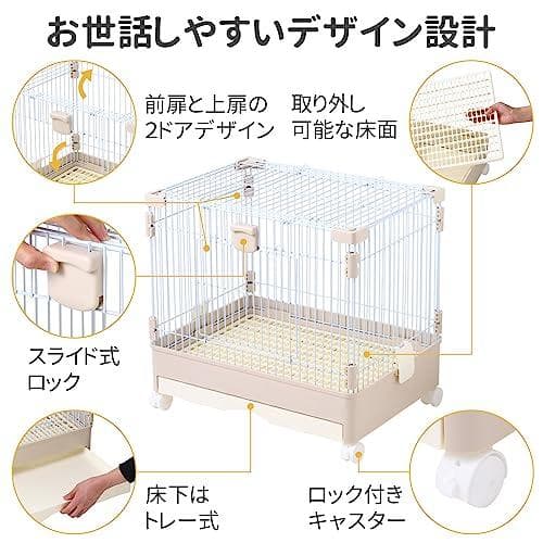 小動物 ケージ うさぎ 【前扉＆天井扉の2扉タイプ】 デグー モルモット 持ち運