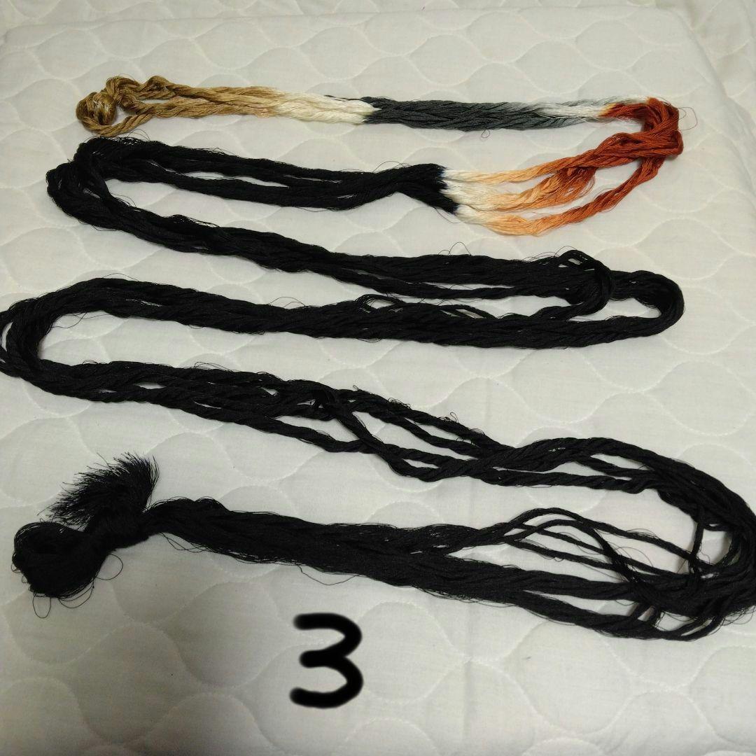 組紐製作用絹糸　変わり染め糸5個 ミニー