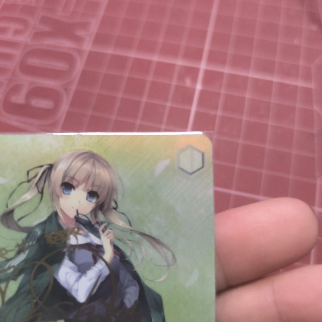 猫かぶりのオタク　英梨々　SP