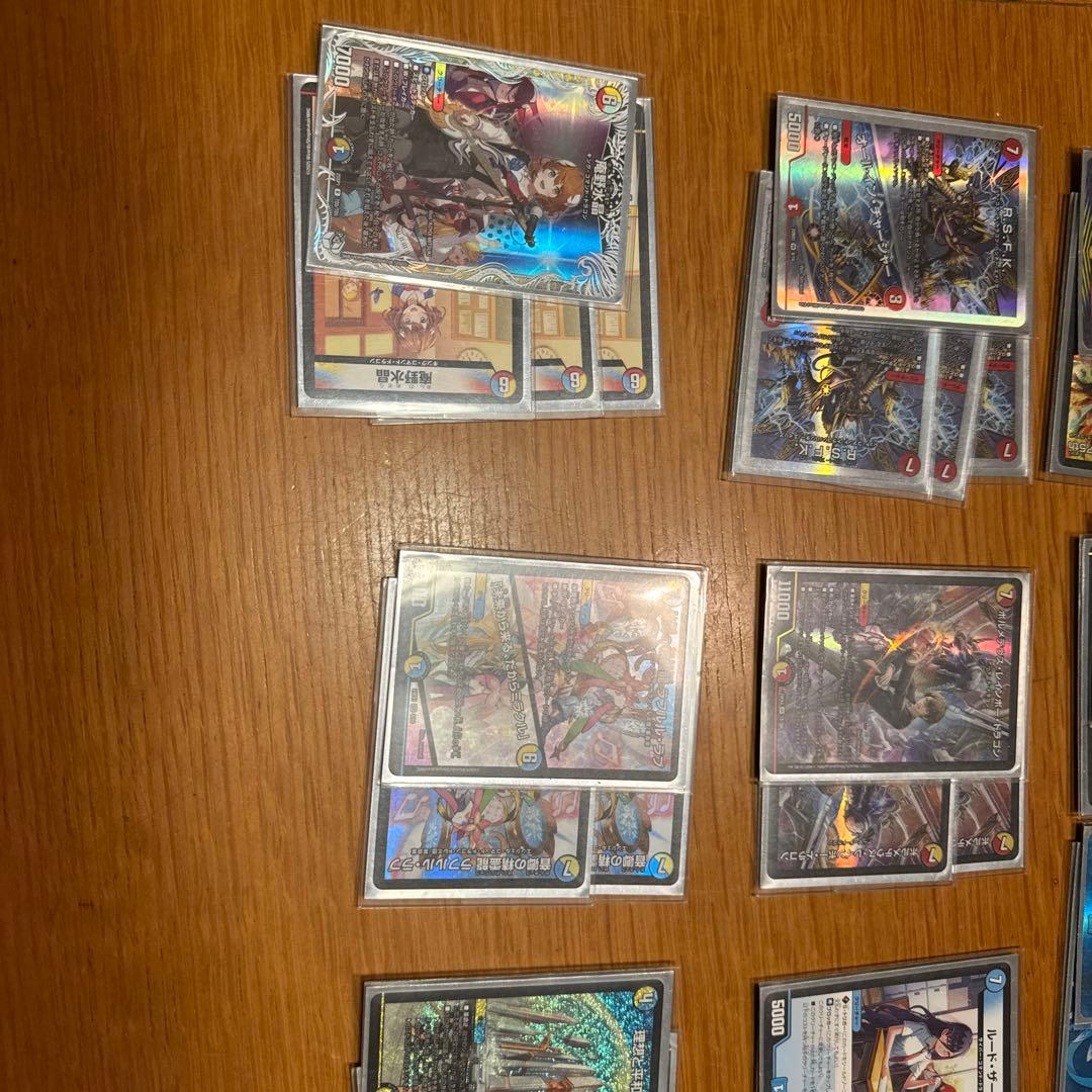 ラッカゾージアデッキ