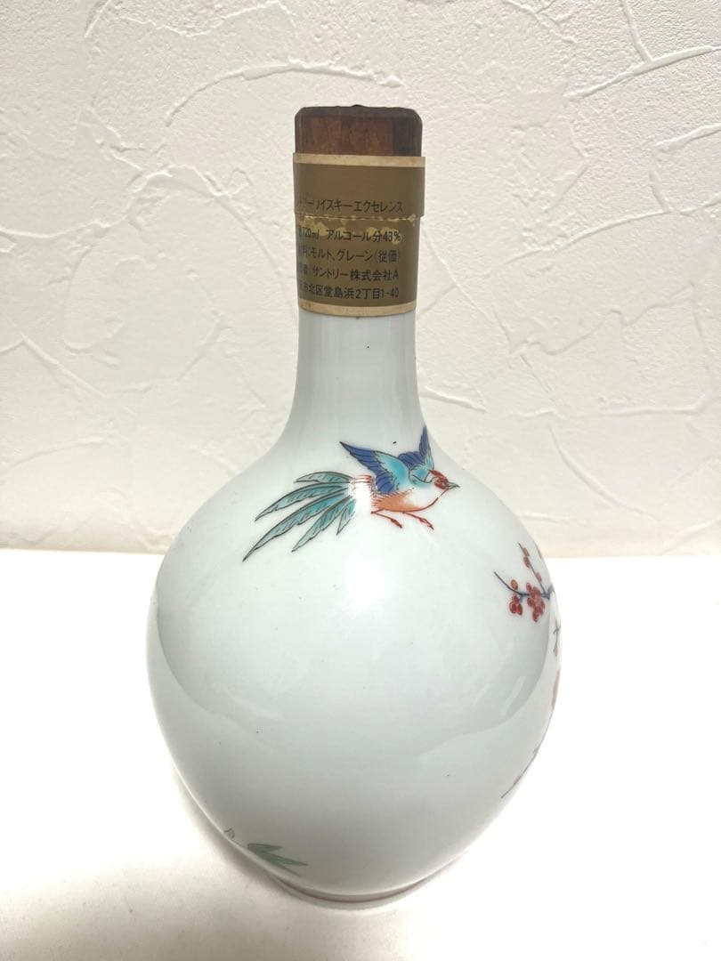 【値下】【未開封】サントリーウィスキー 有田焼 錦鶏菊梅竹文 特級 陶器ボトル
